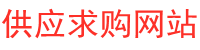 南京人人劳务服务有限公司